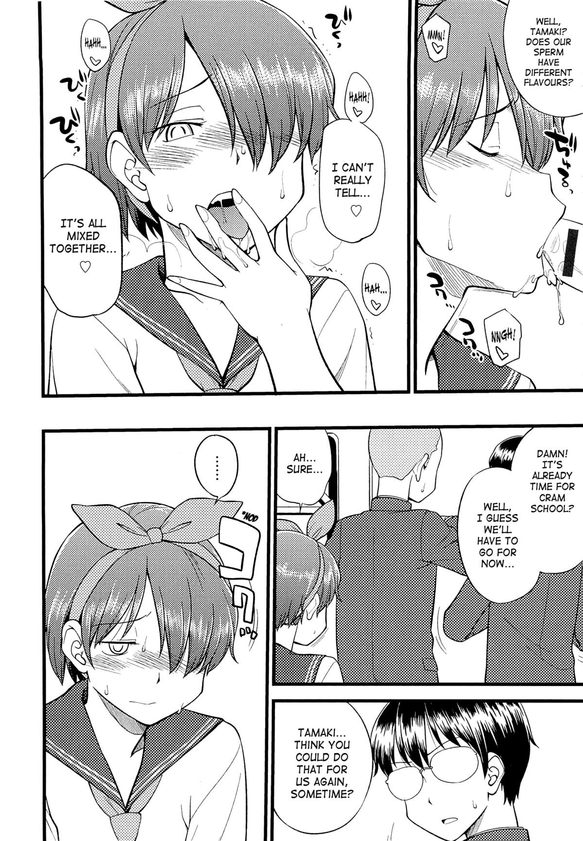 Page 189