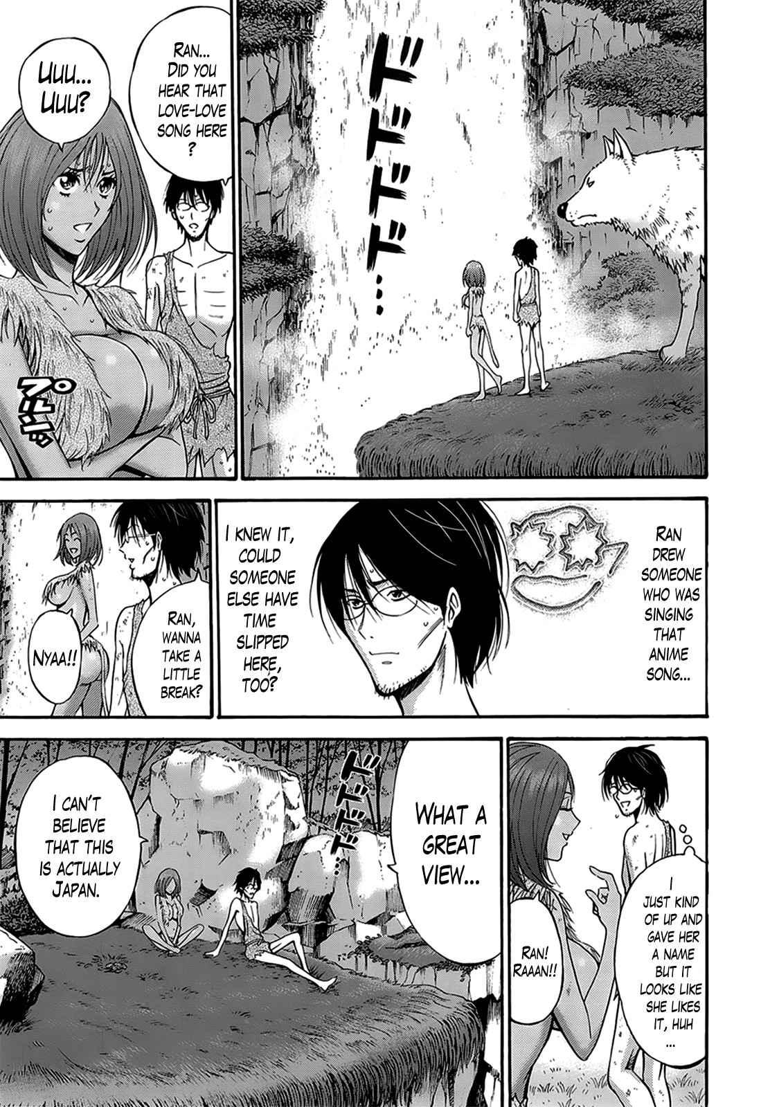 Page 125