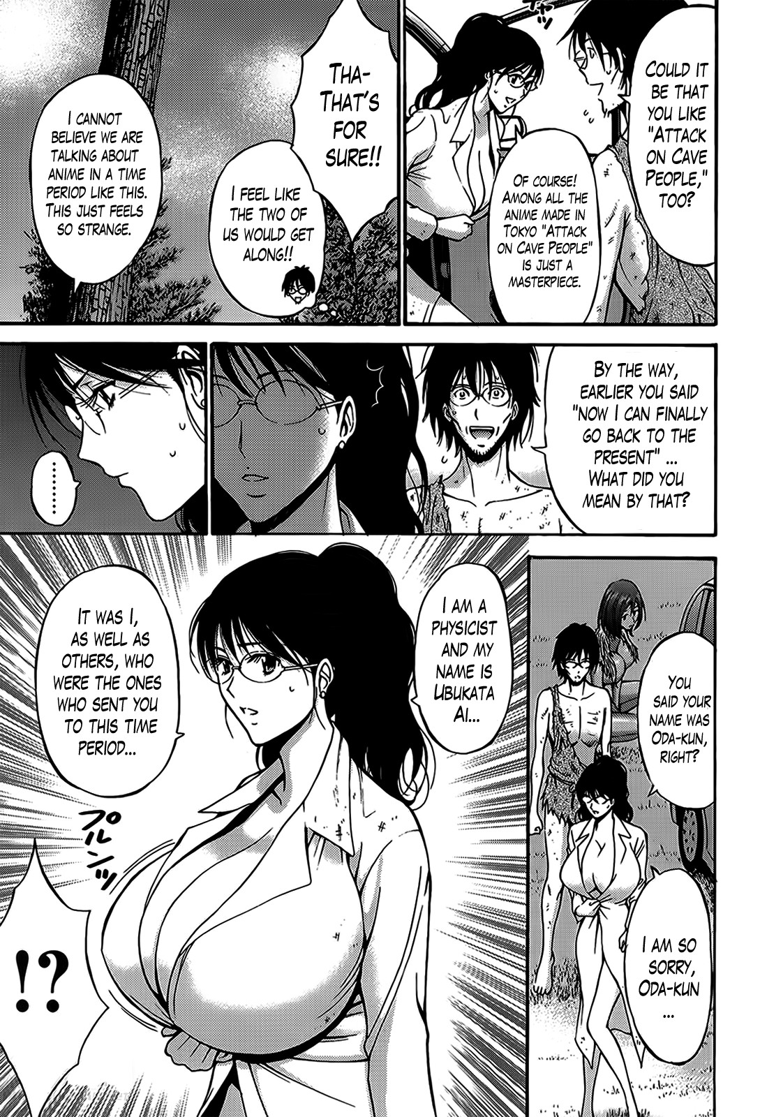 Page 140