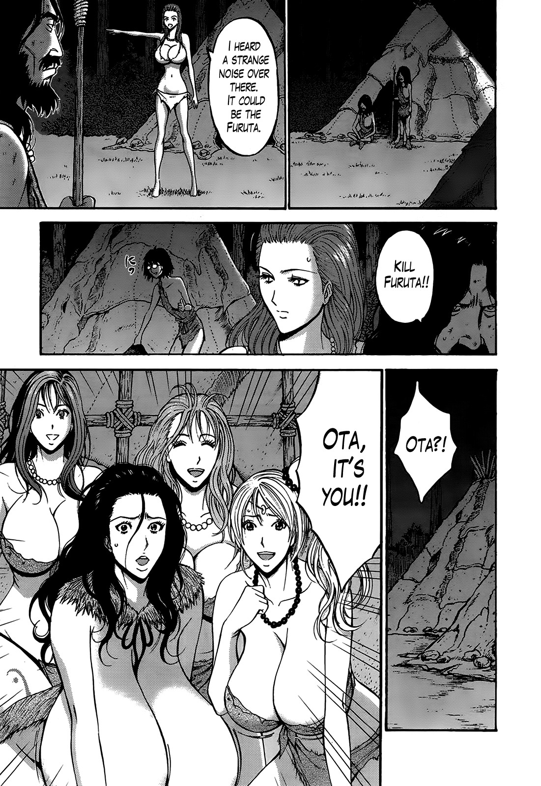 Page 220