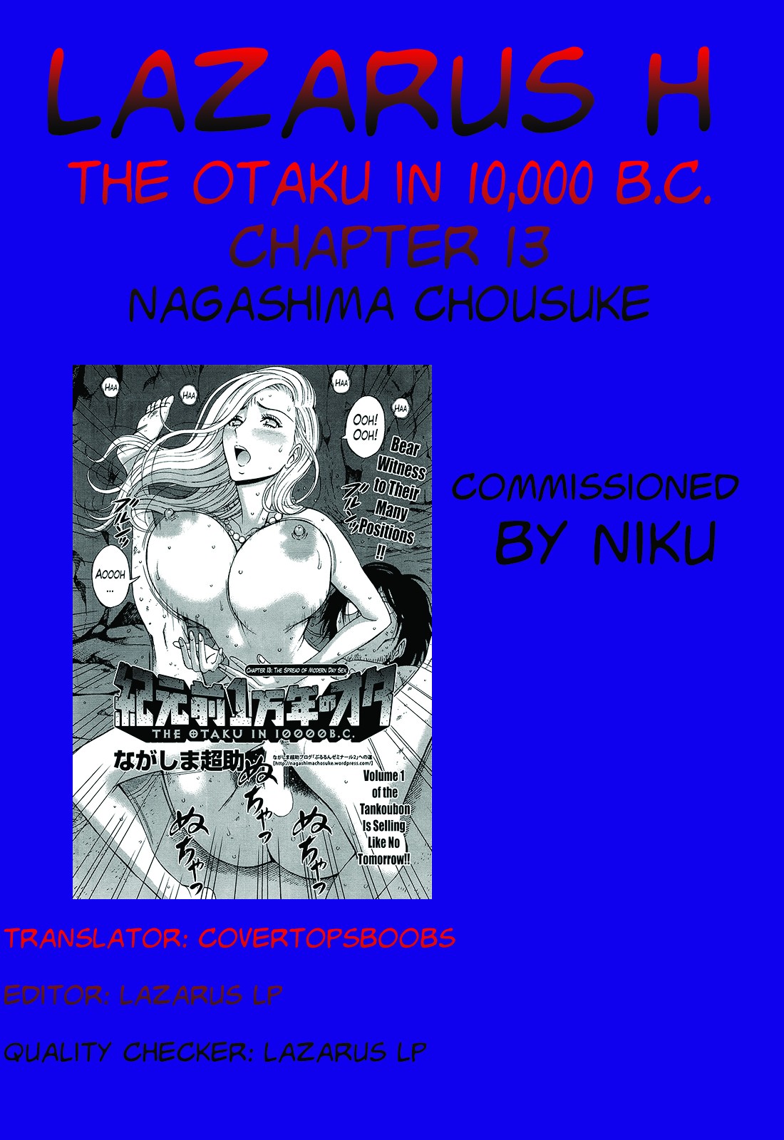 Page 253