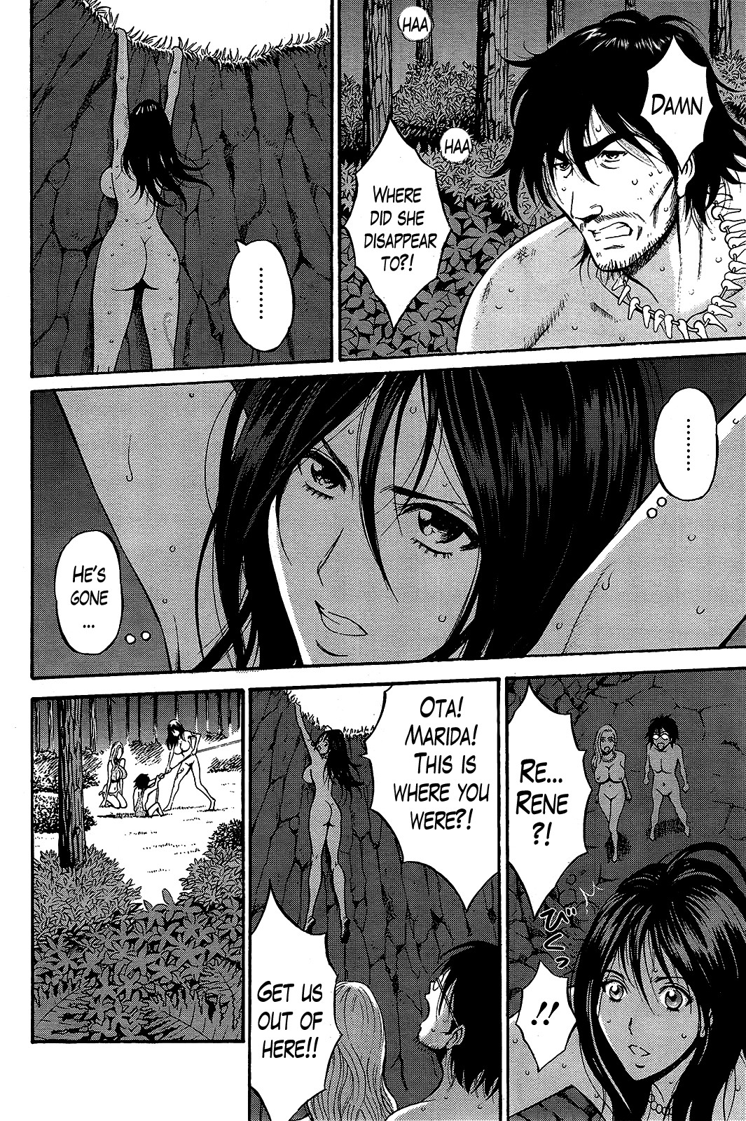 Page 261