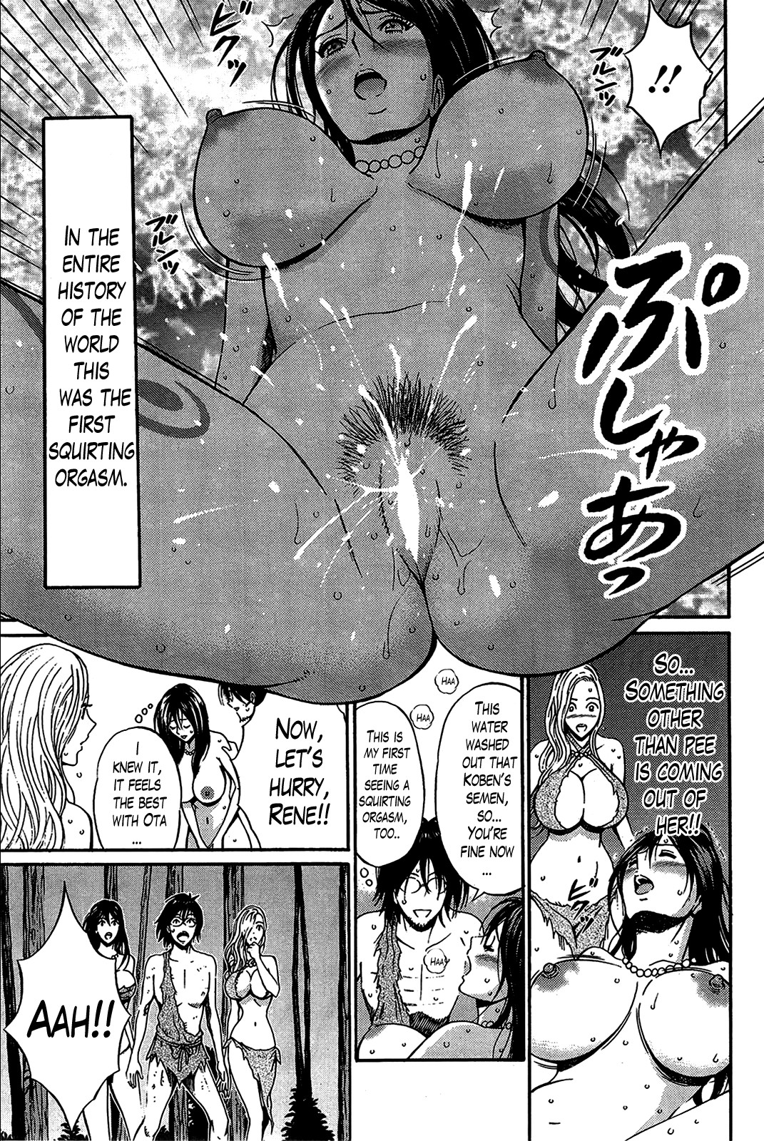 Page 266