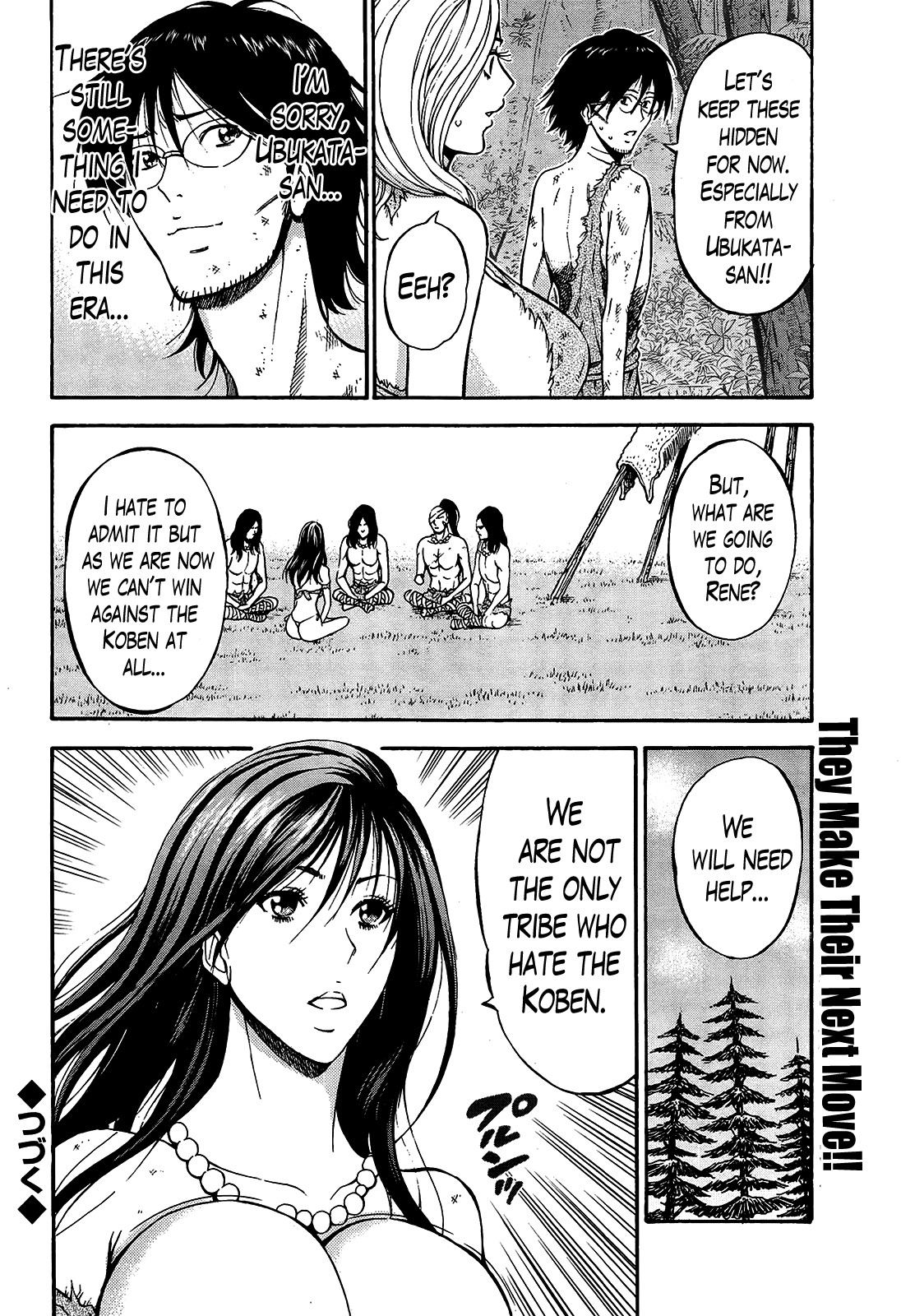 Page 308