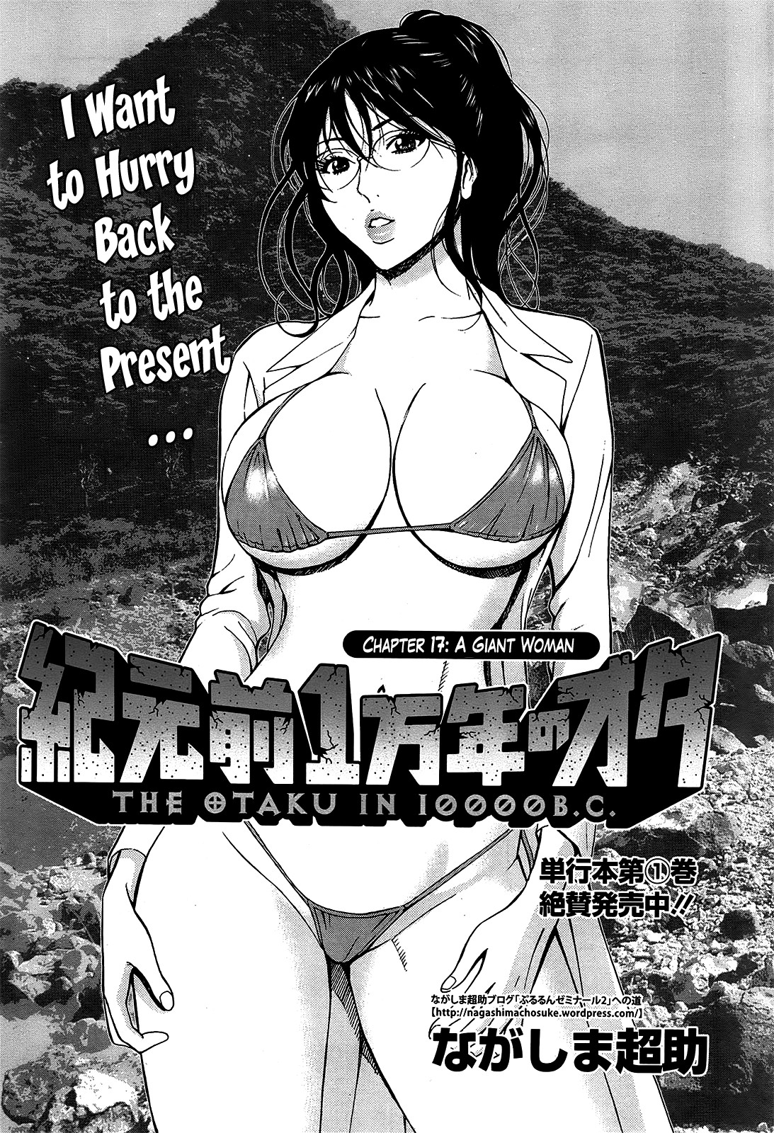 Page 310