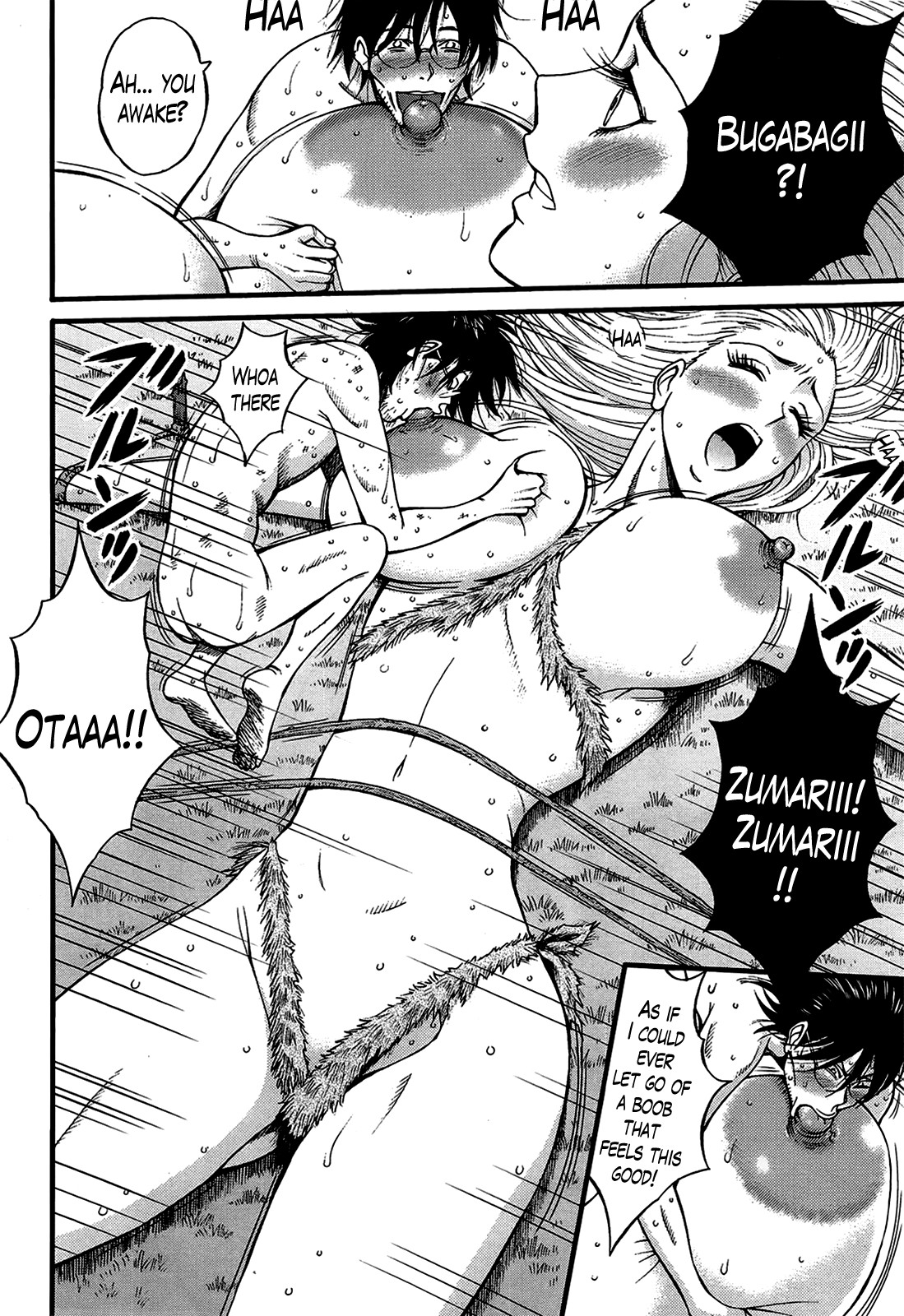 Page 323