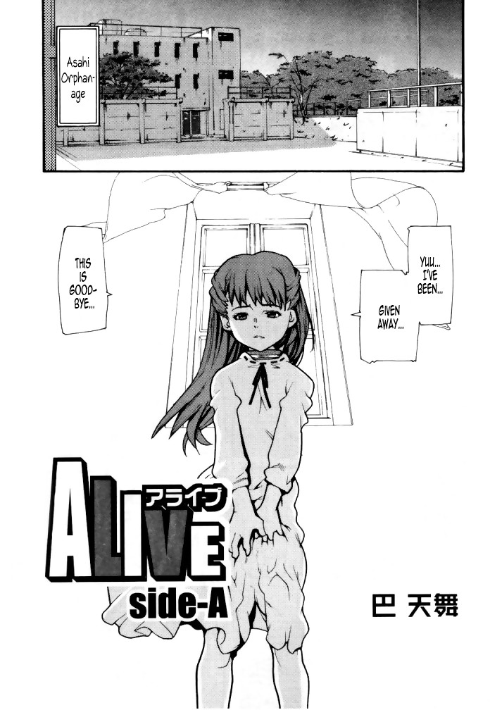 ALIVE side-A (Hinakan Hi! Vol. 04)