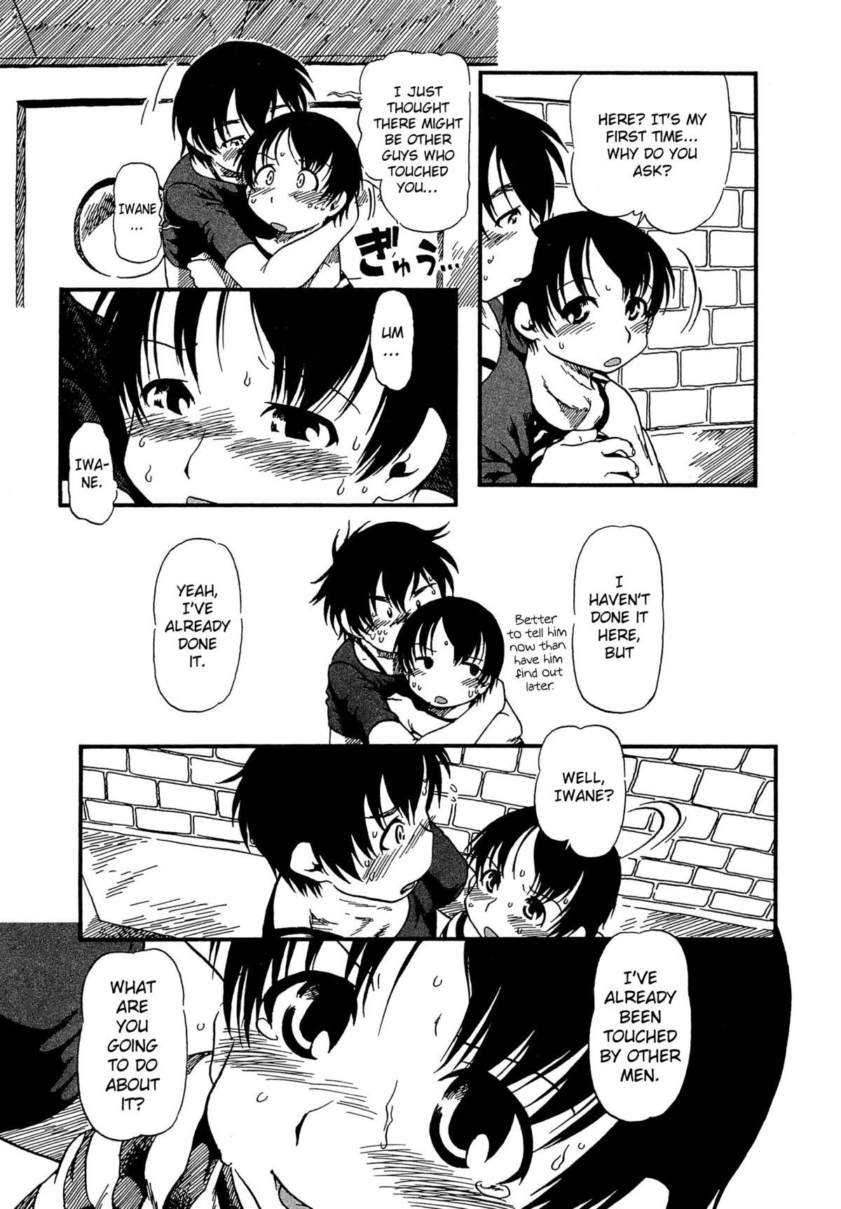 Page 45