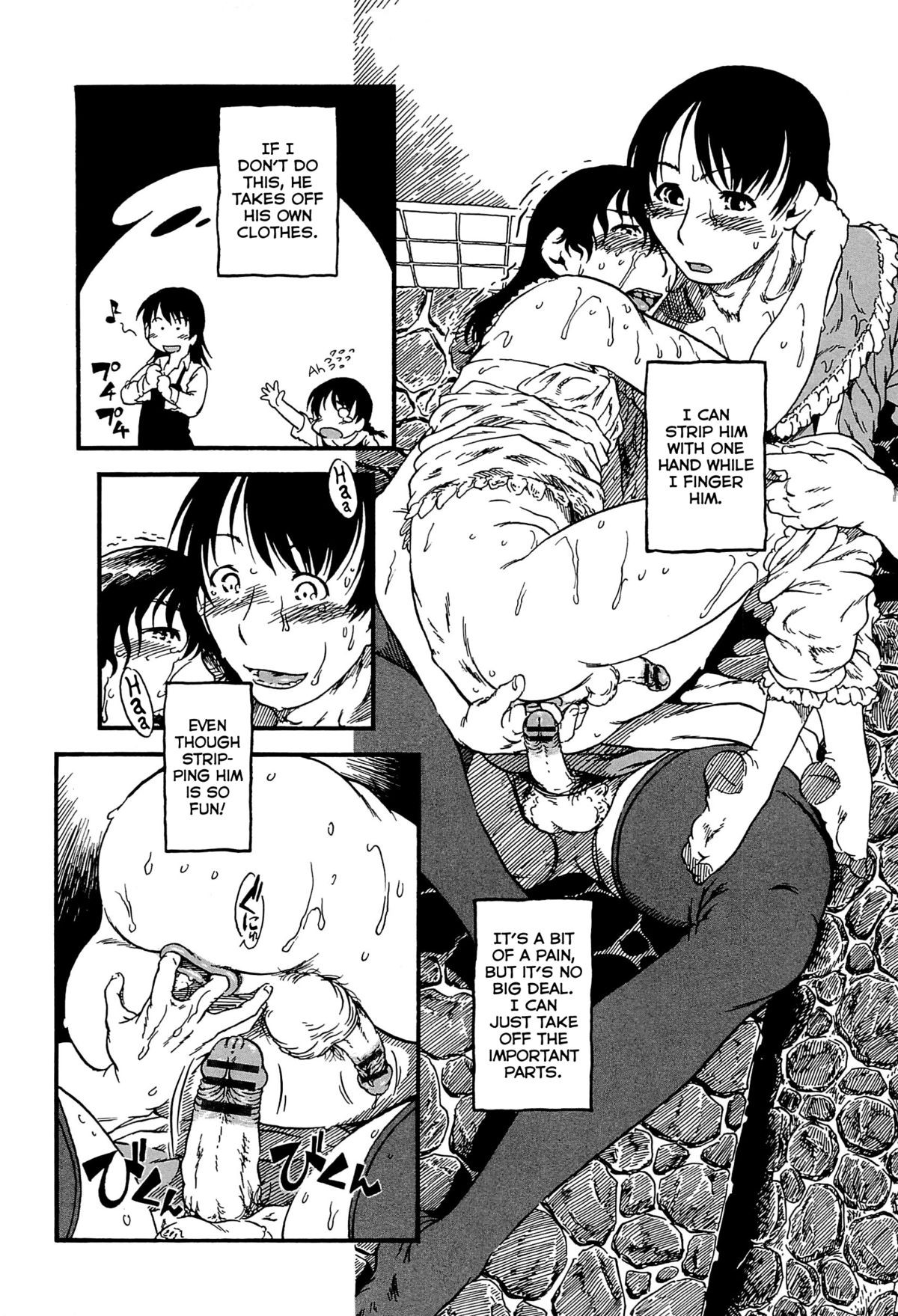 Page 76