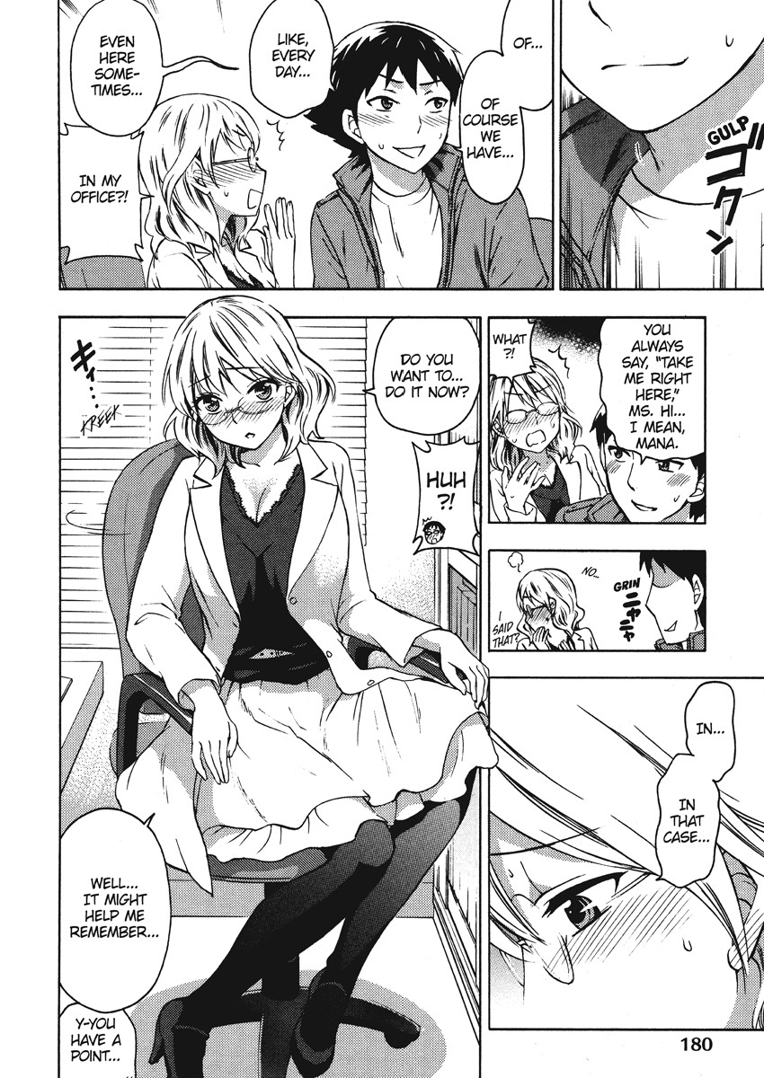 Page 184
