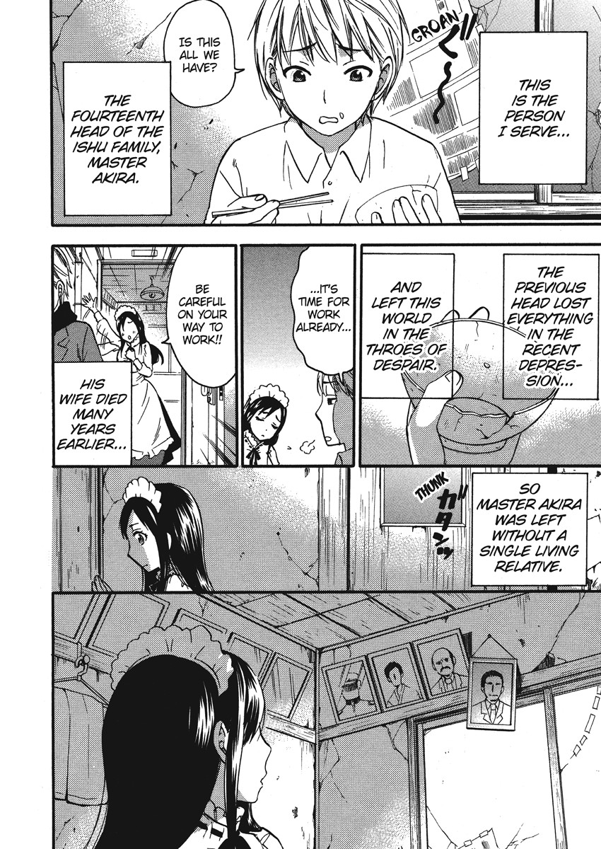 Page 200
