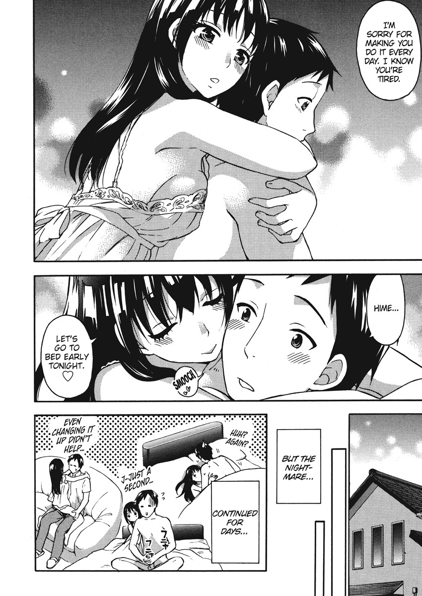 Page 58