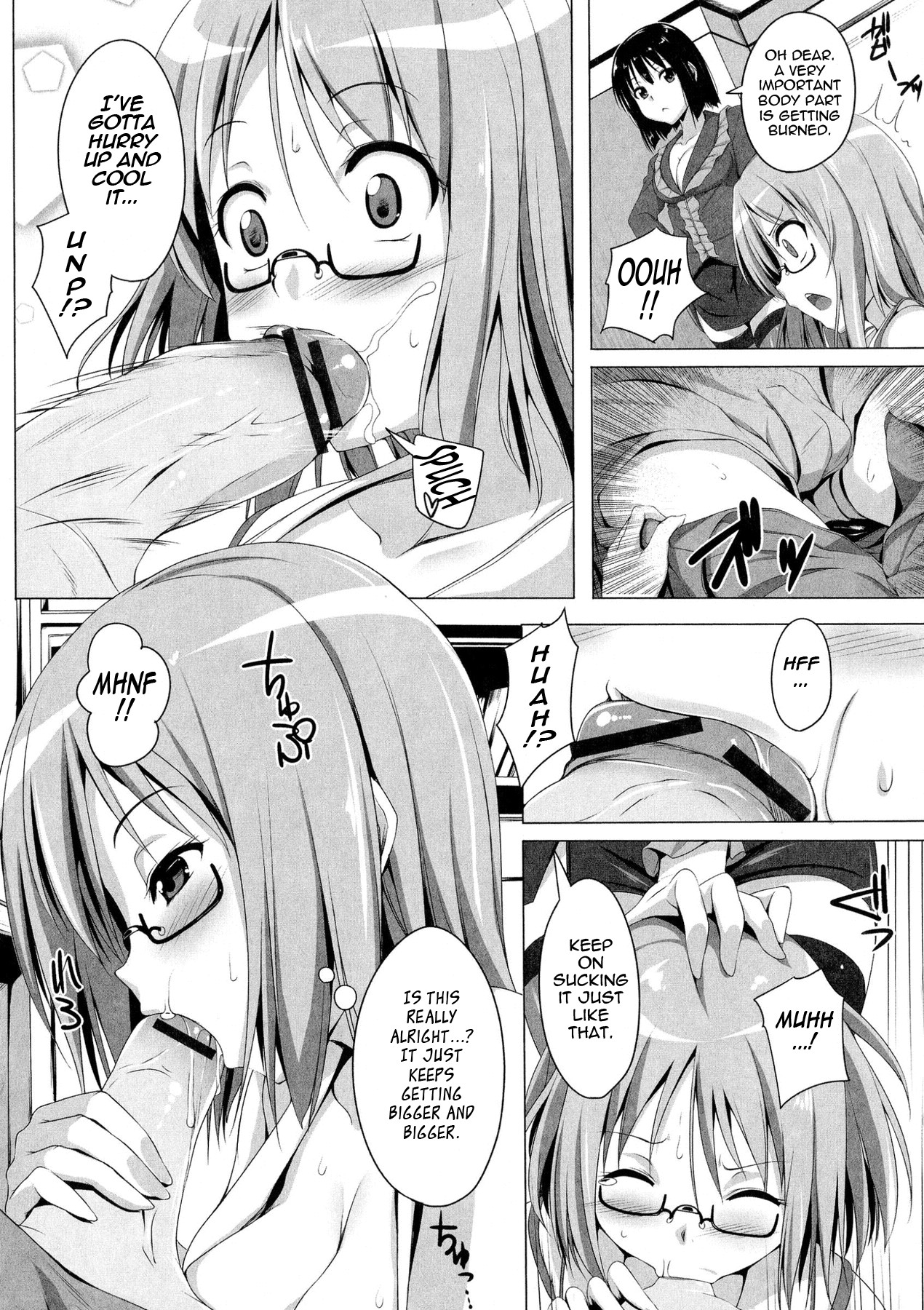 Page 124