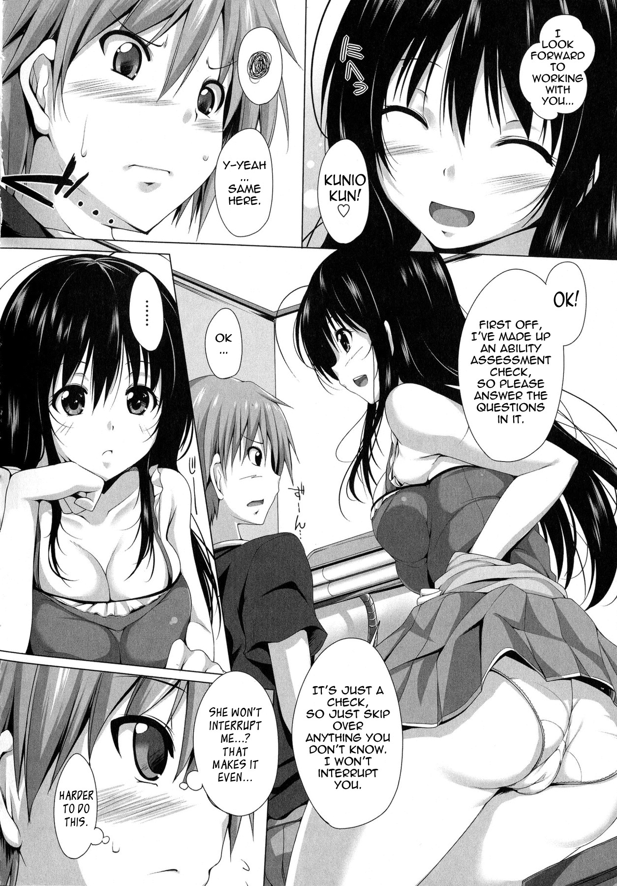 Page 137