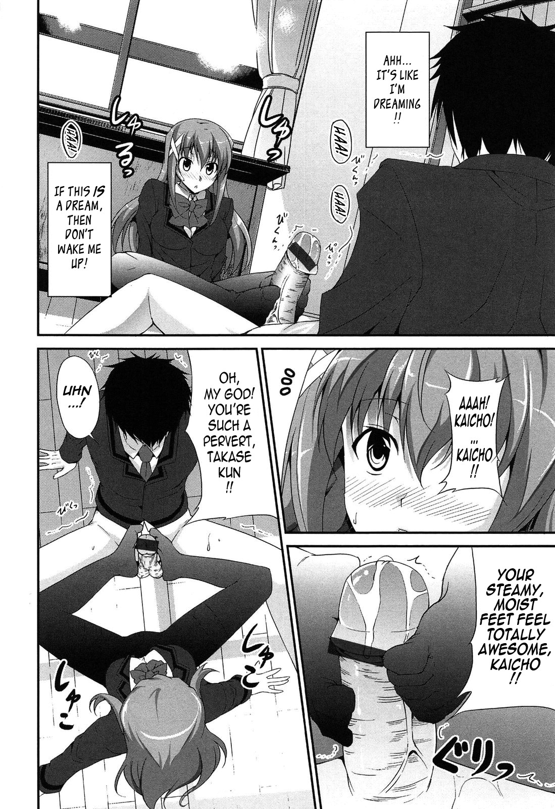 Page 98