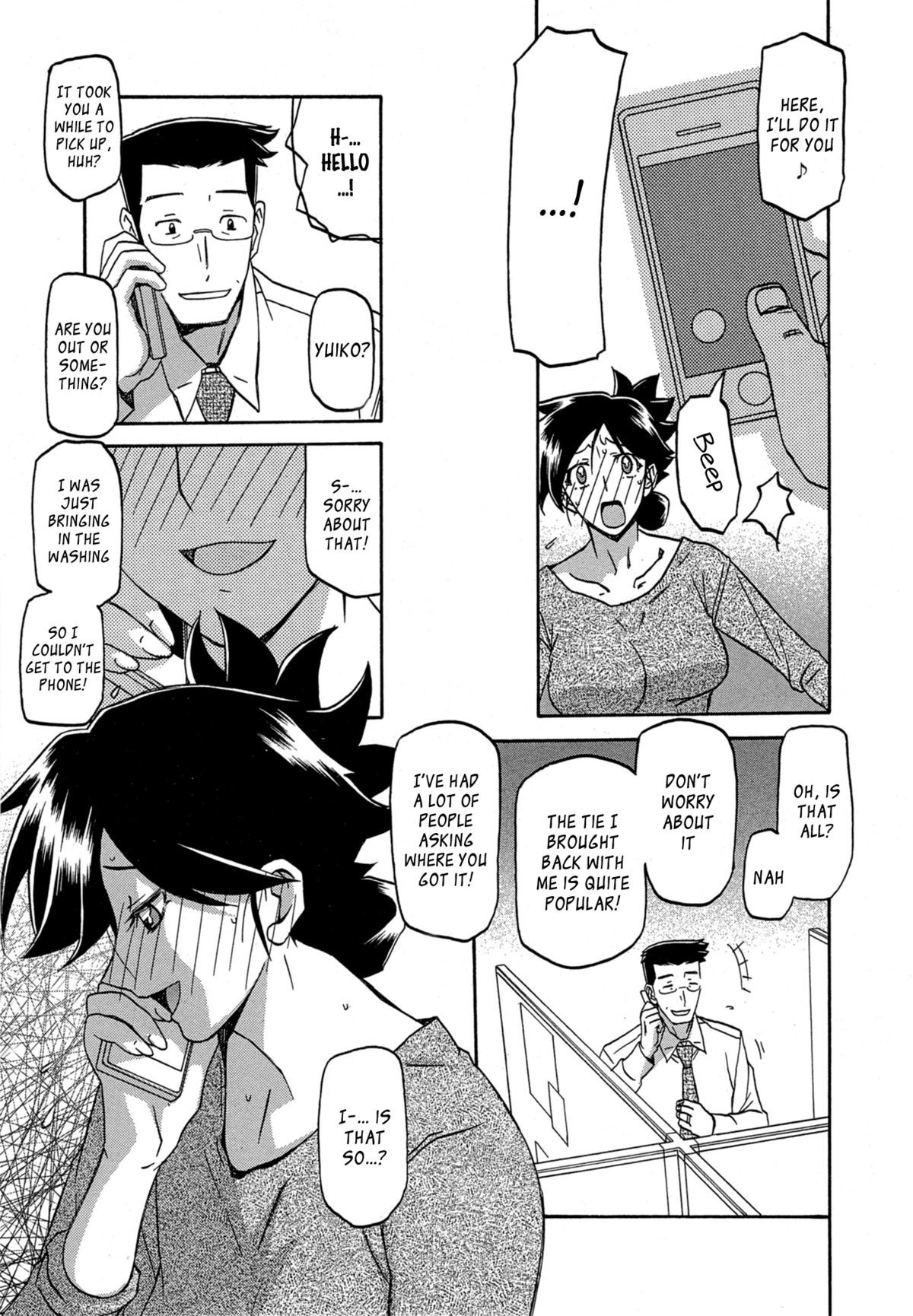Page 72