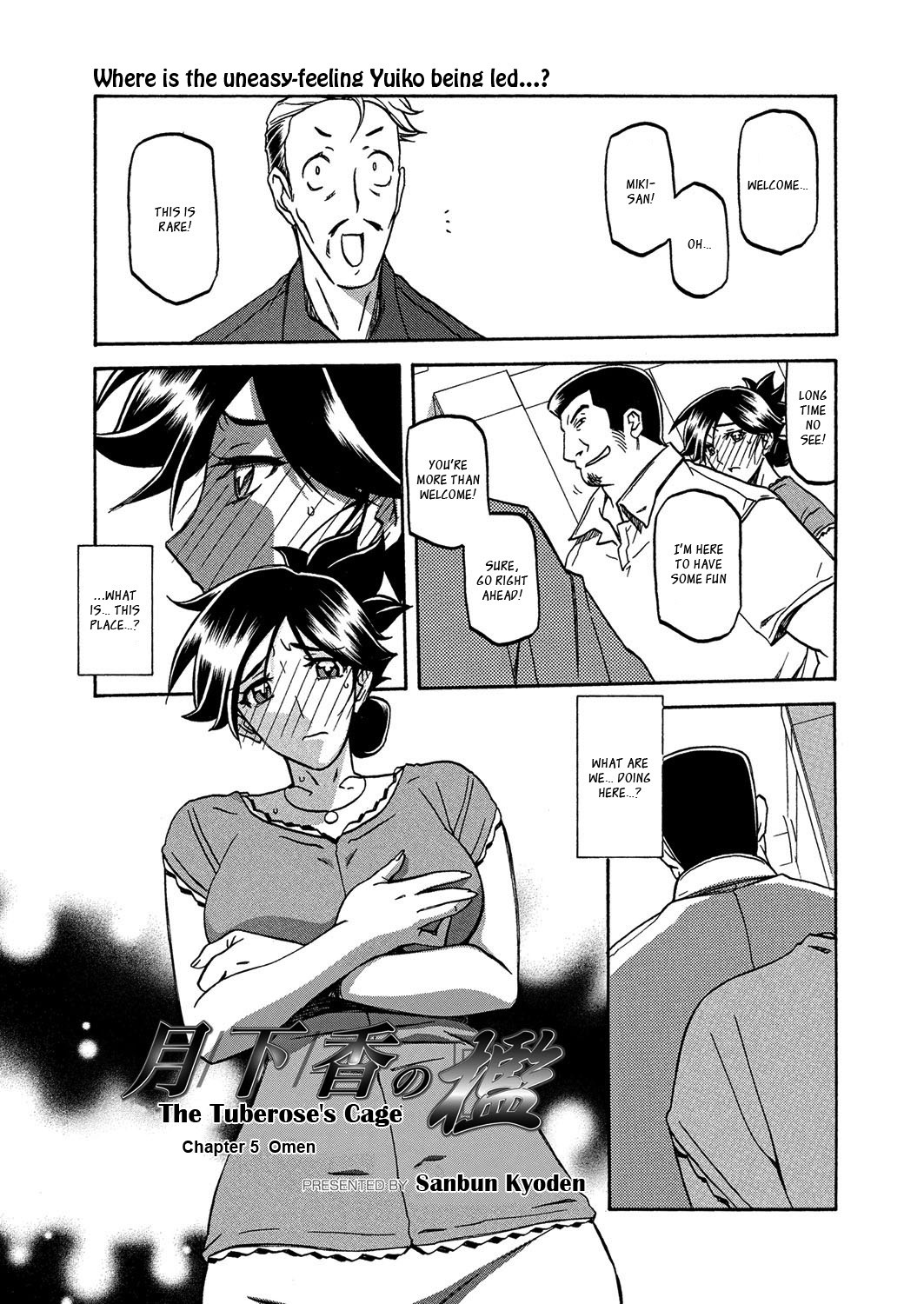 Page 92