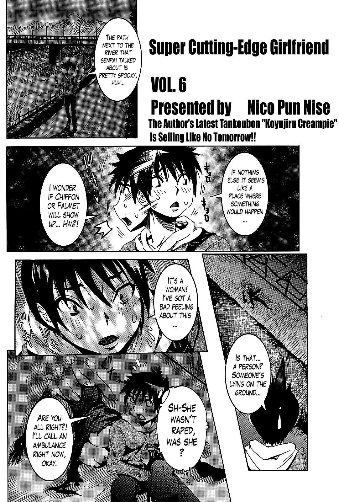 Page 107