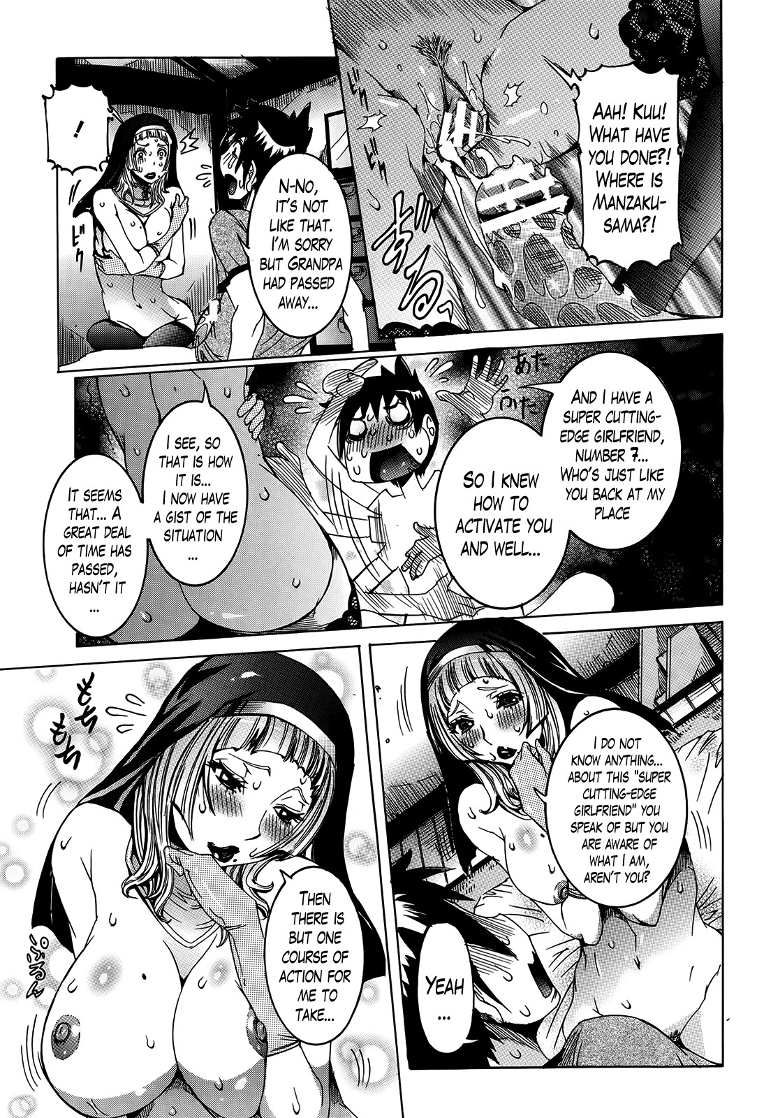 Page 49