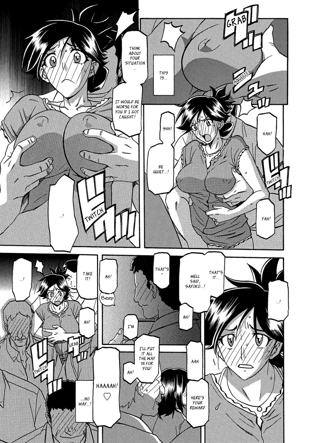 Page 98