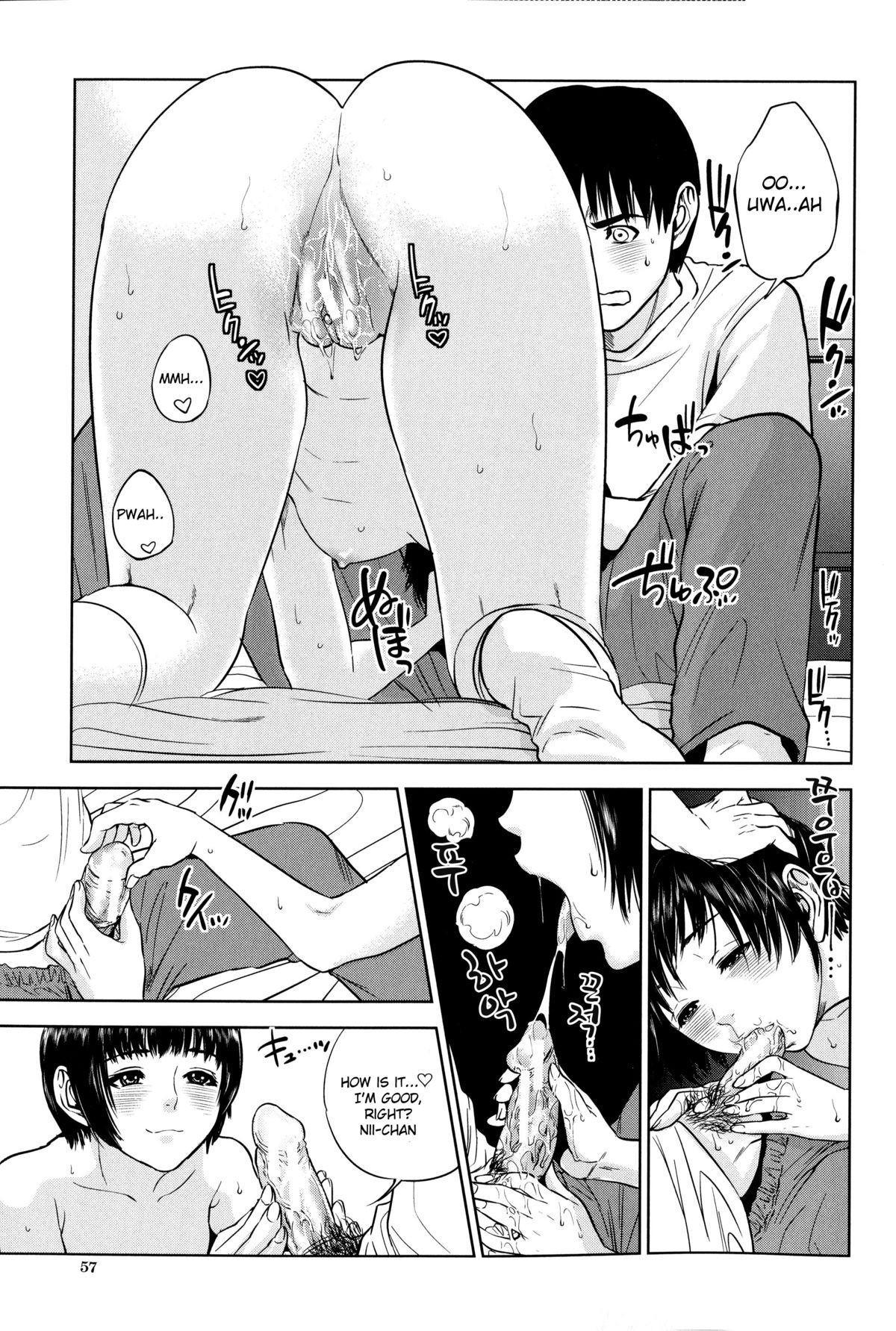 Page 58