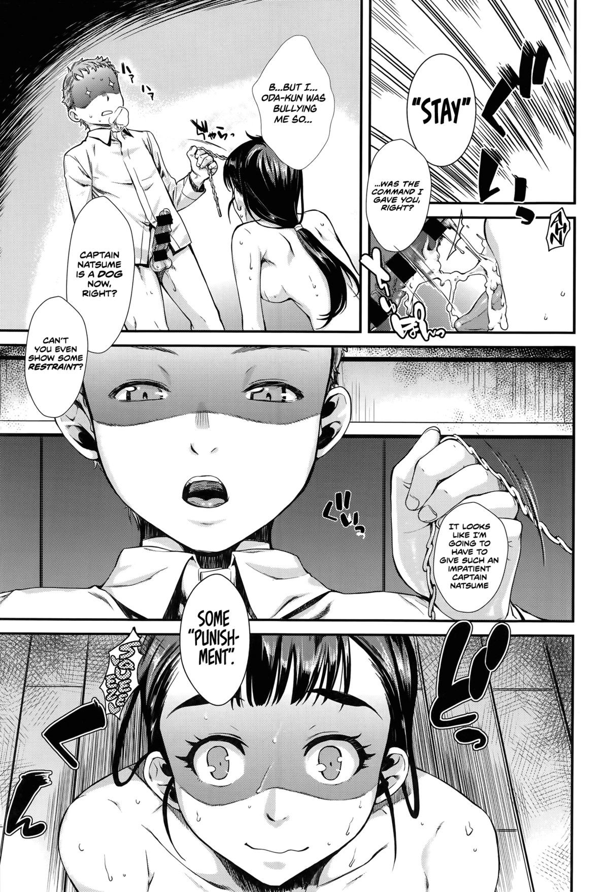Page 102