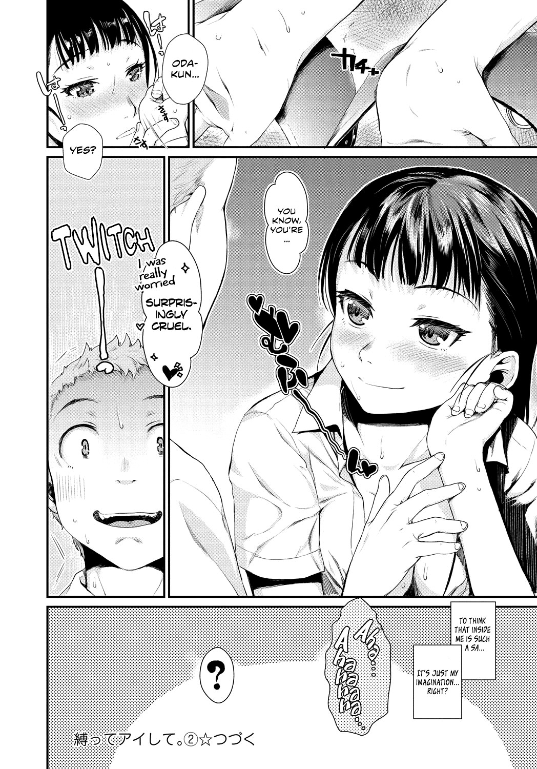 Page 52