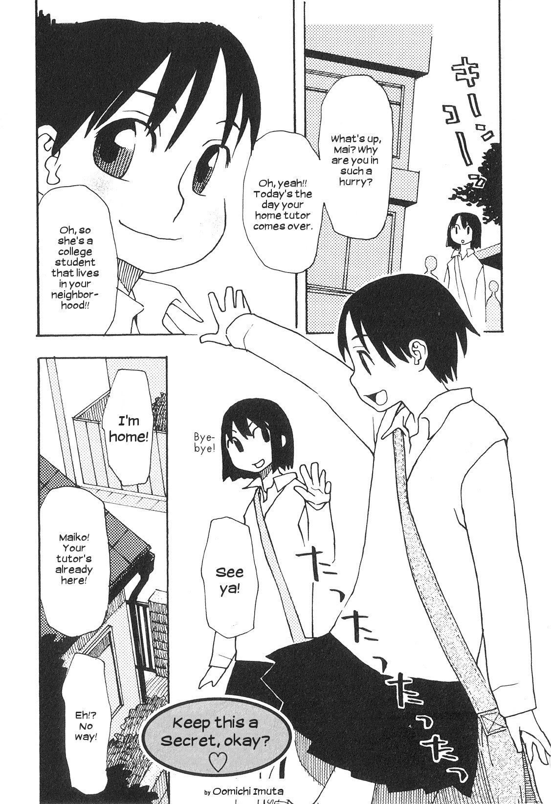 Naisho ni Shite ne | Keep this a Secret, okay (Futanarikko High!)