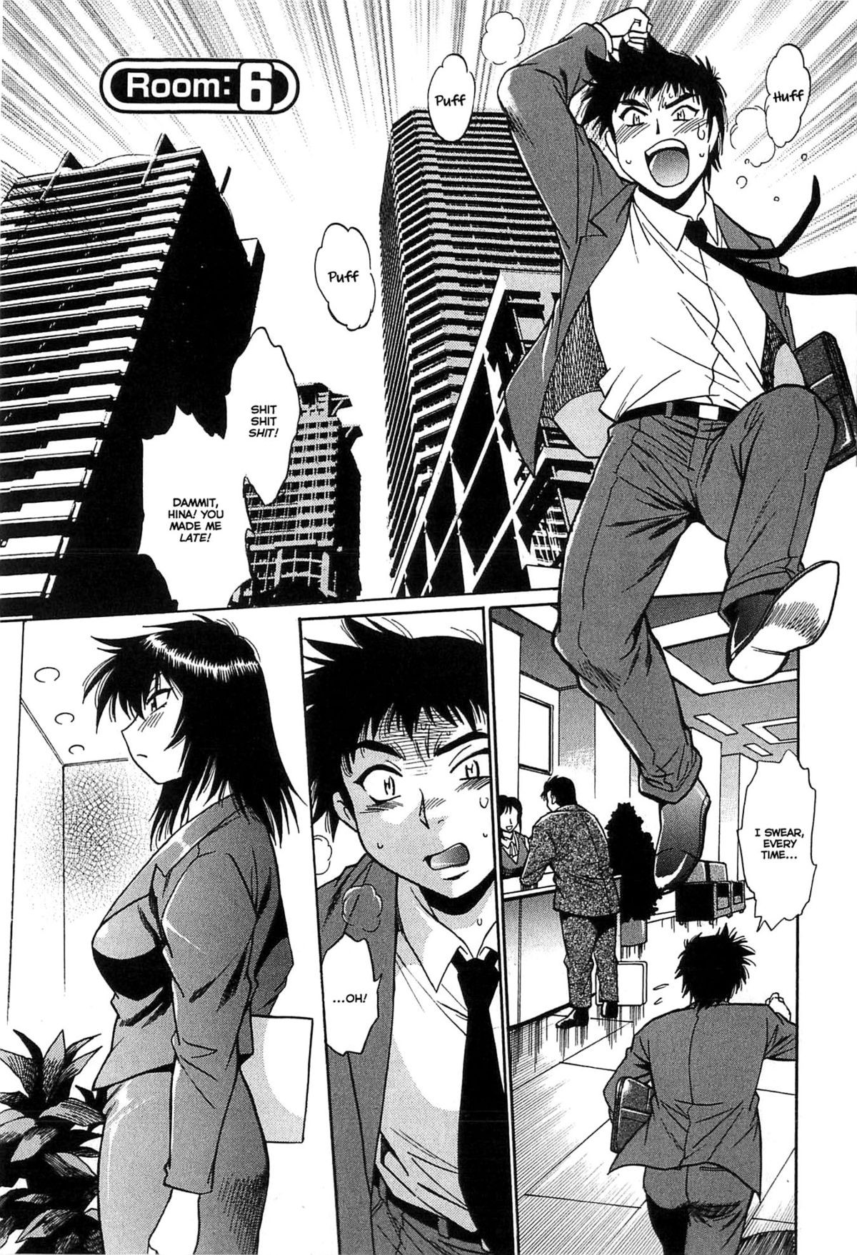 Page 124