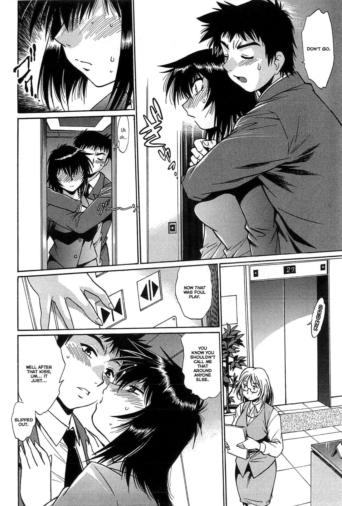 Page 131