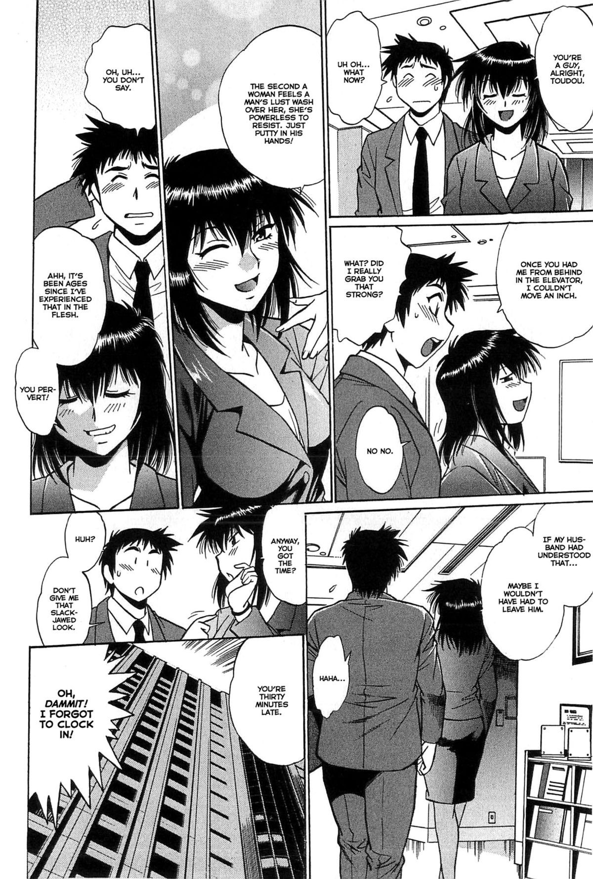 Page 135