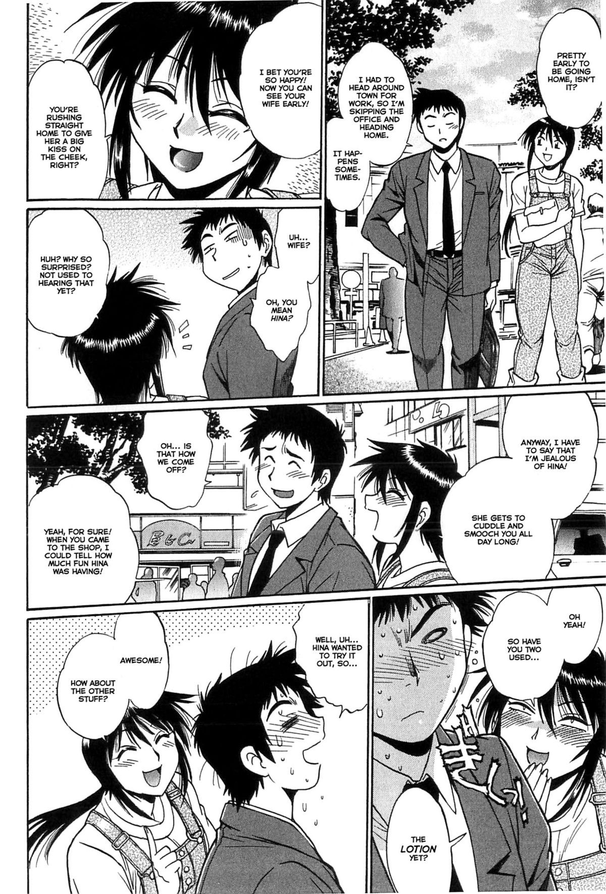 Page 137