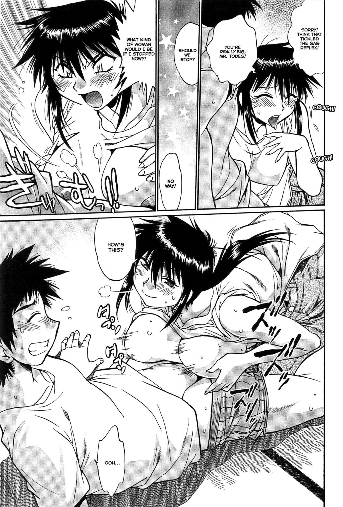 Page 151