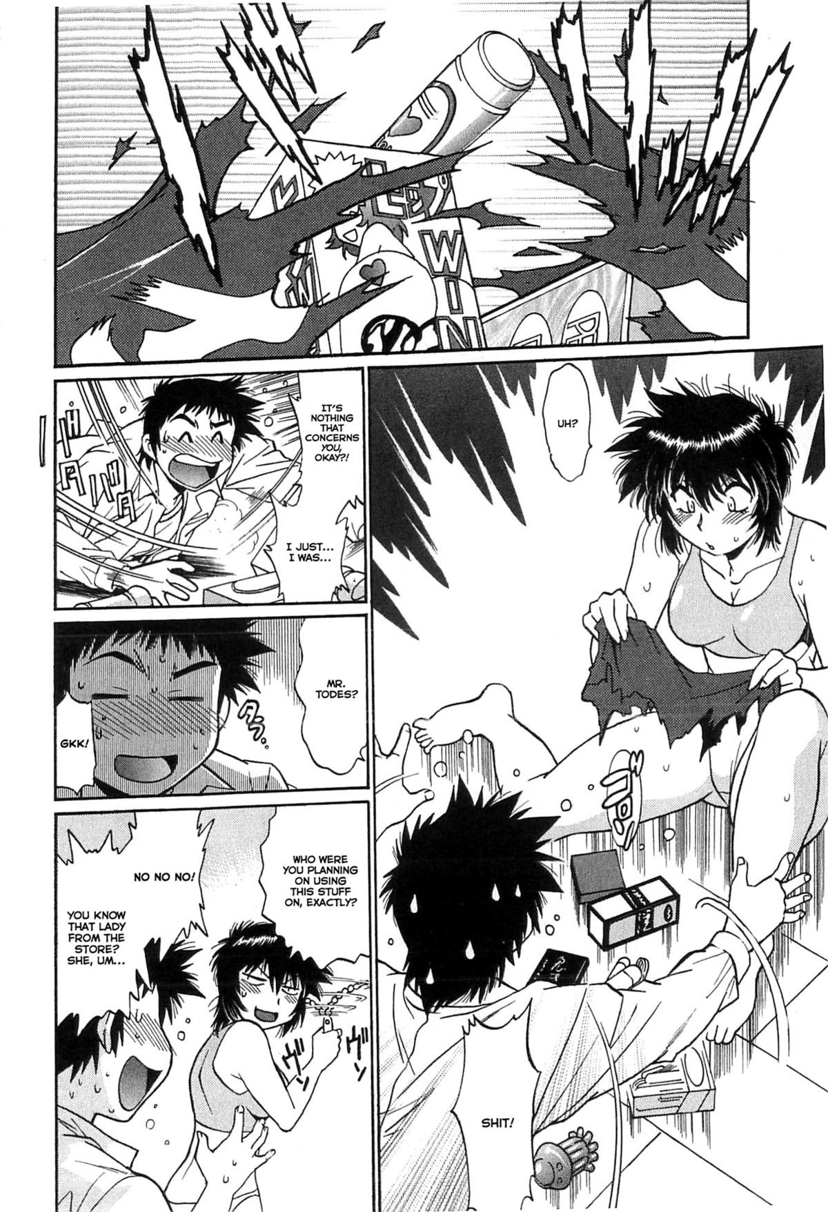 Page 164