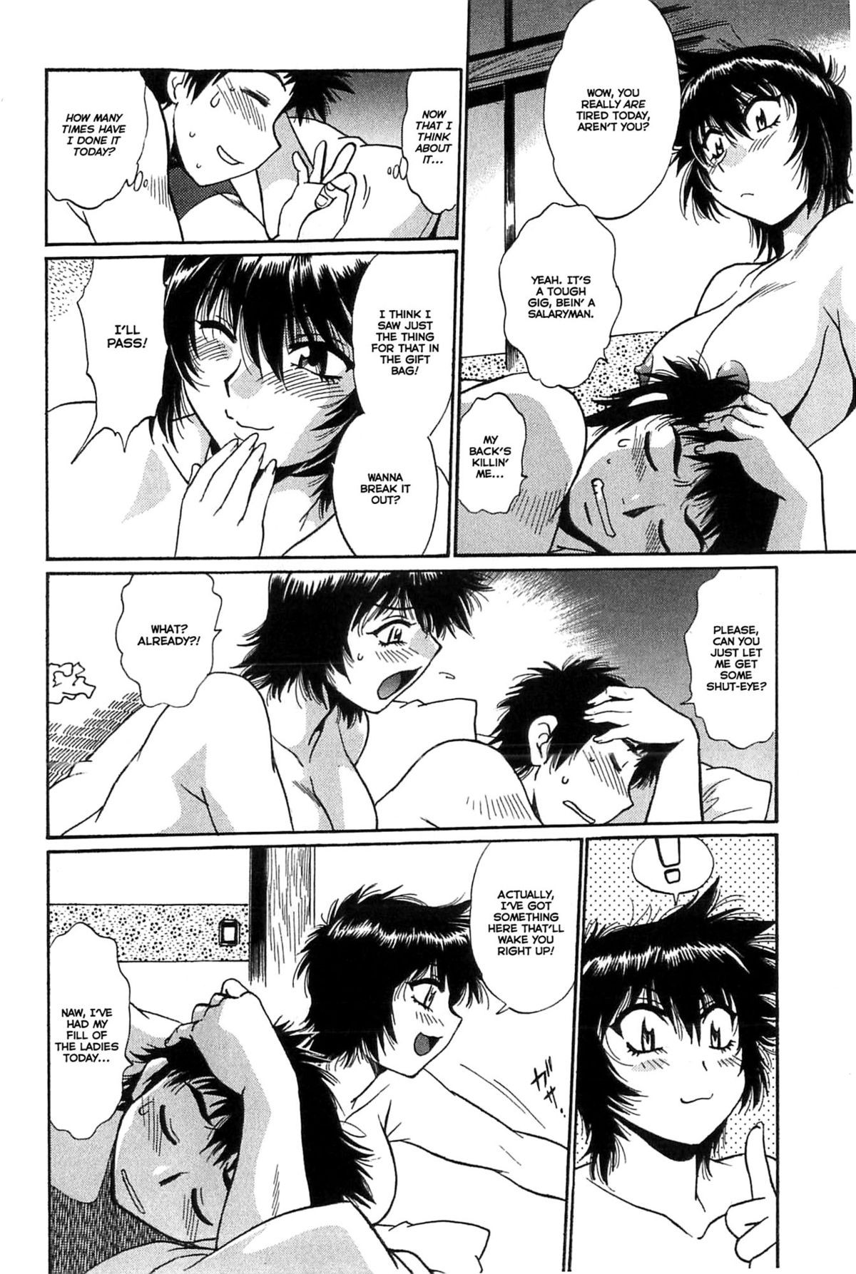 Page 166