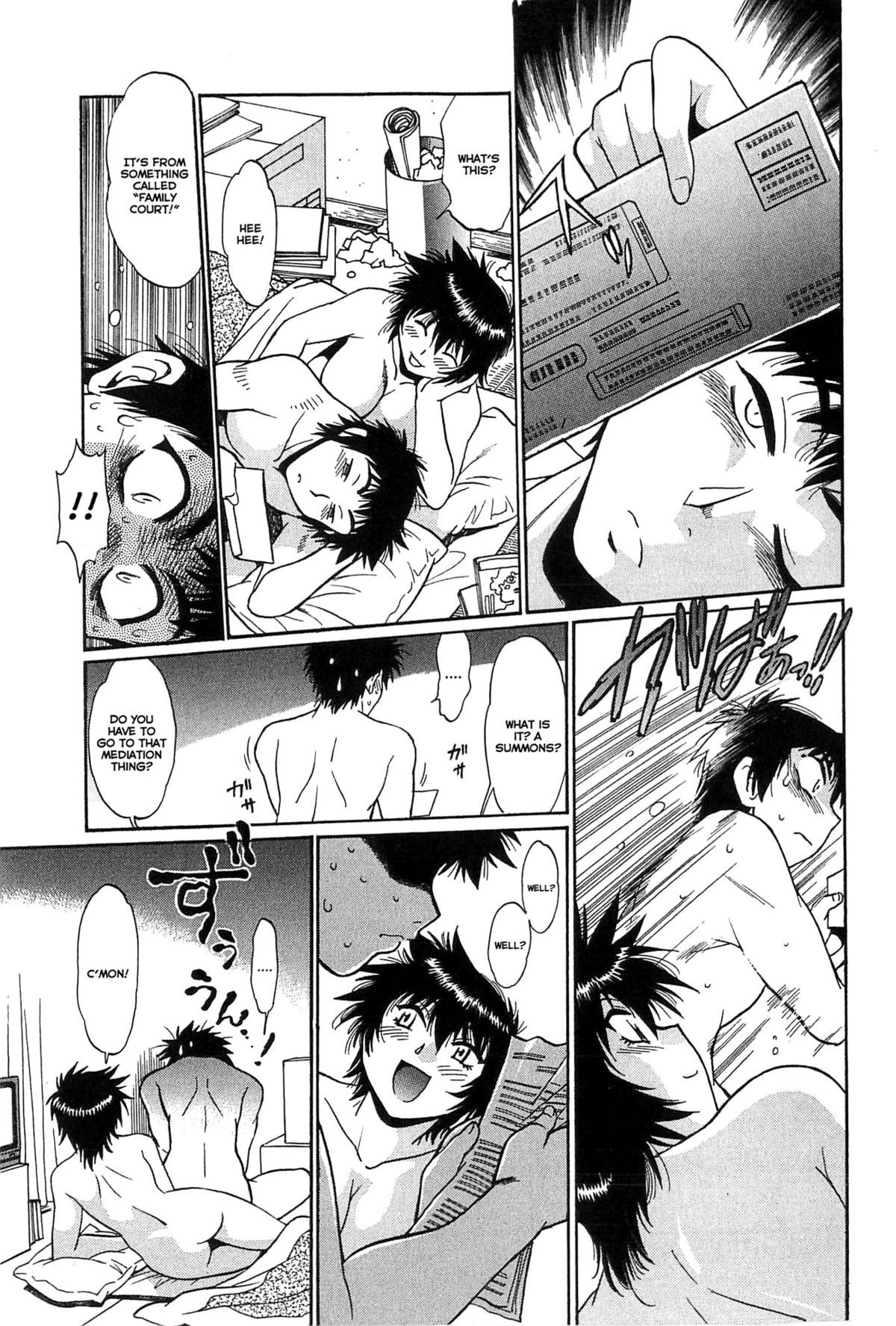 Page 167