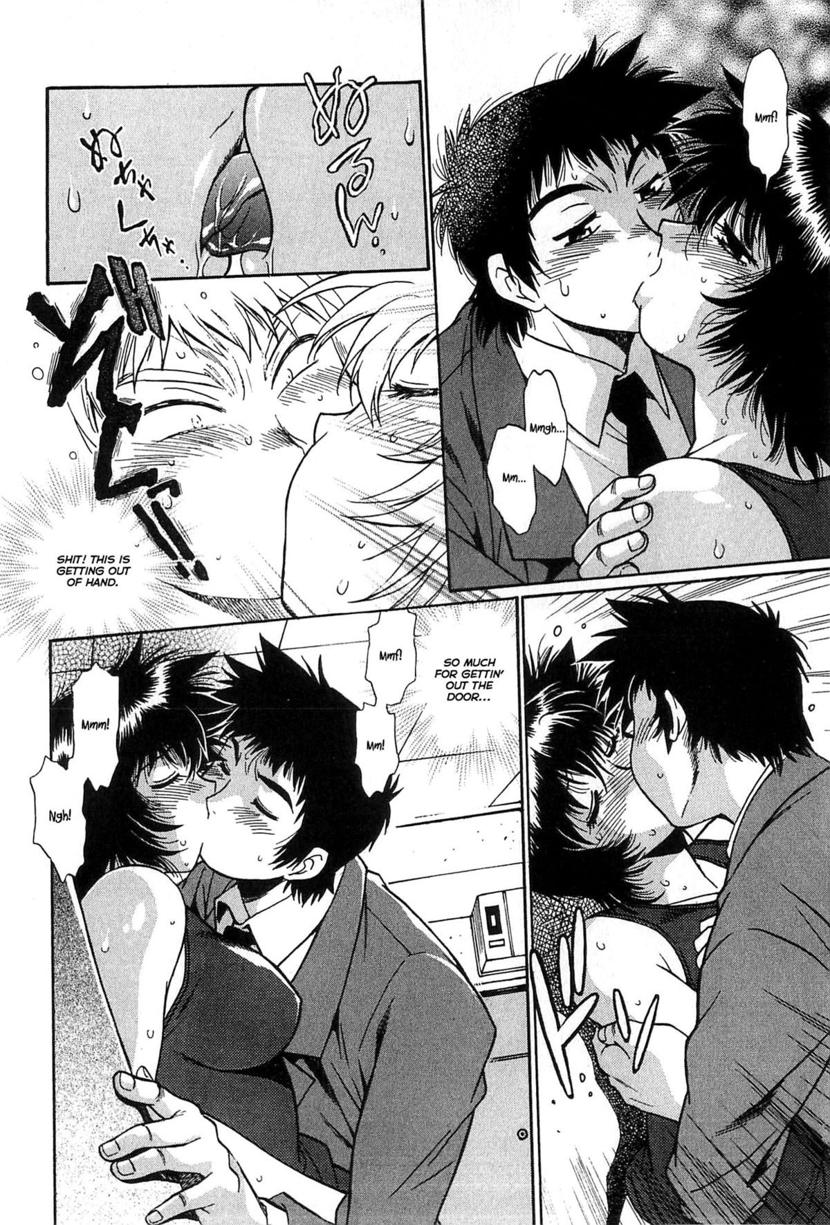 Page 177