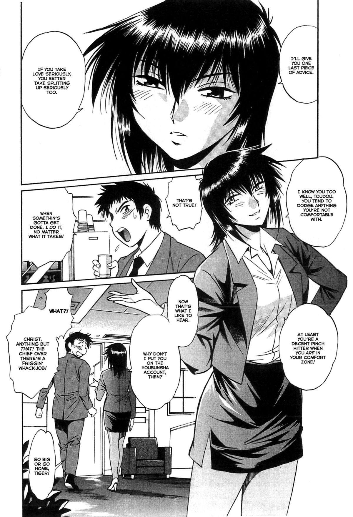 Page 185