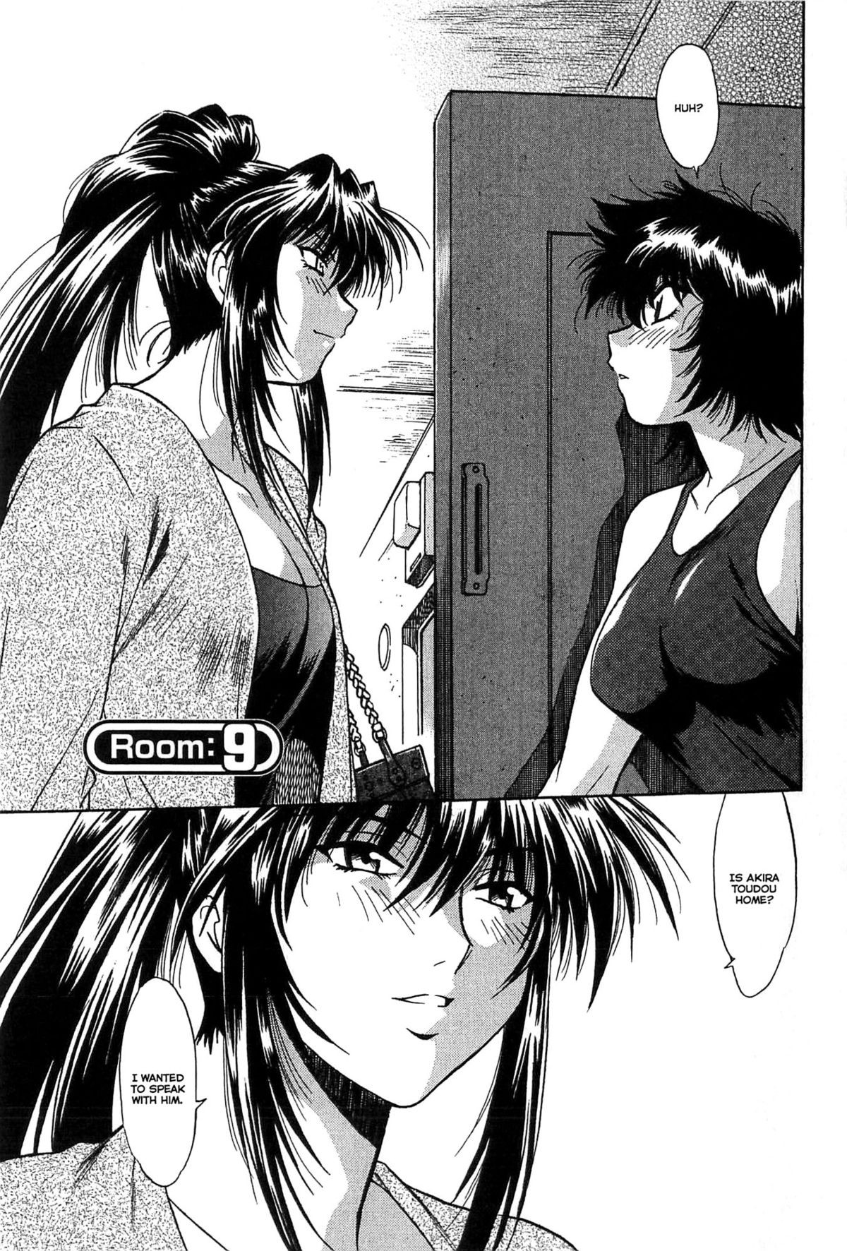 Page 193