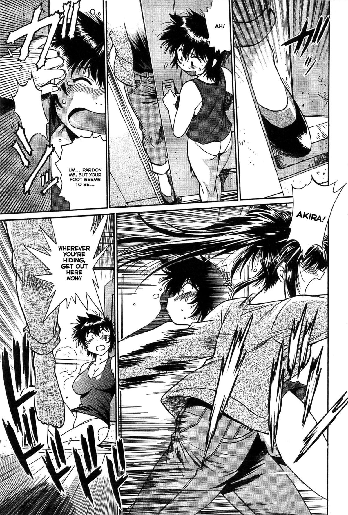 Page 195