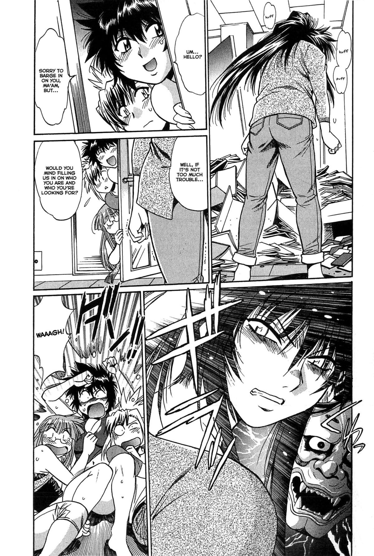 Page 197
