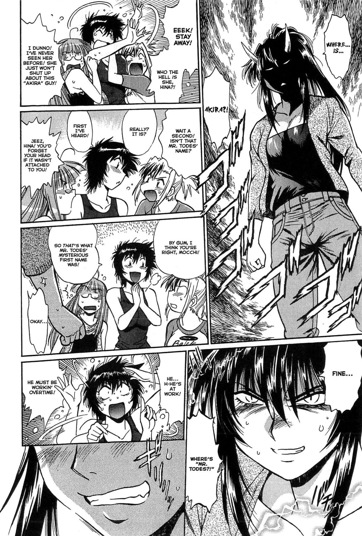 Page 198