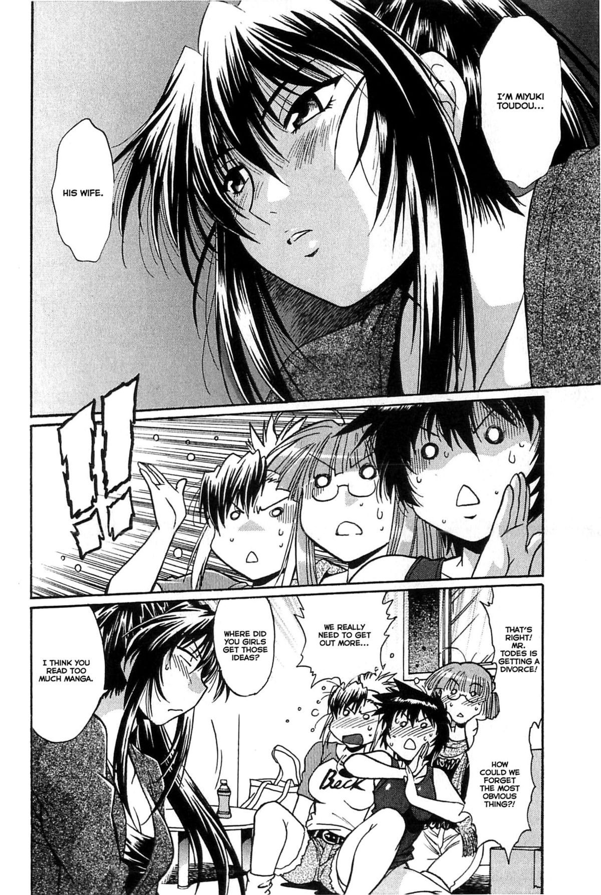 Page 202