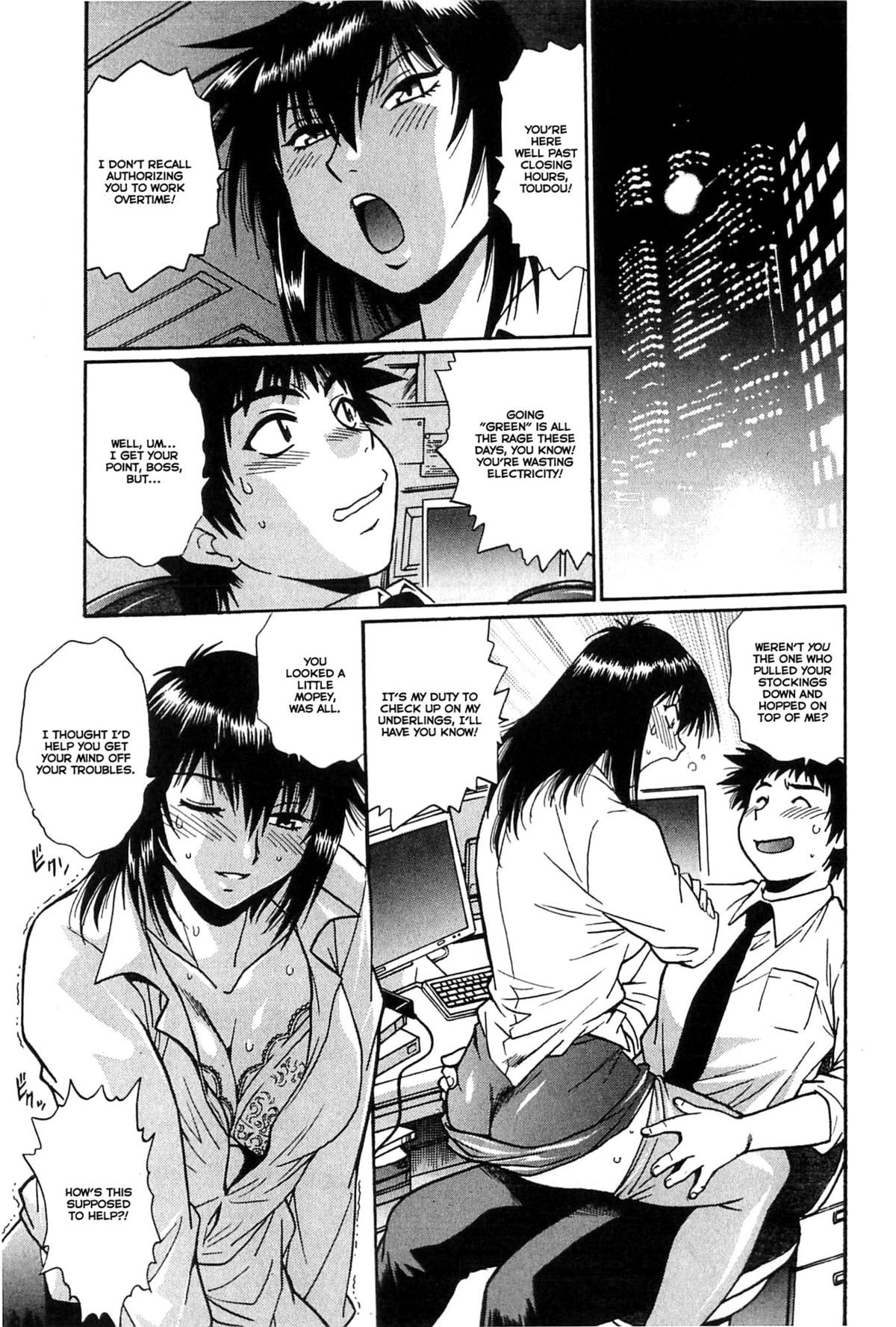 Page 203