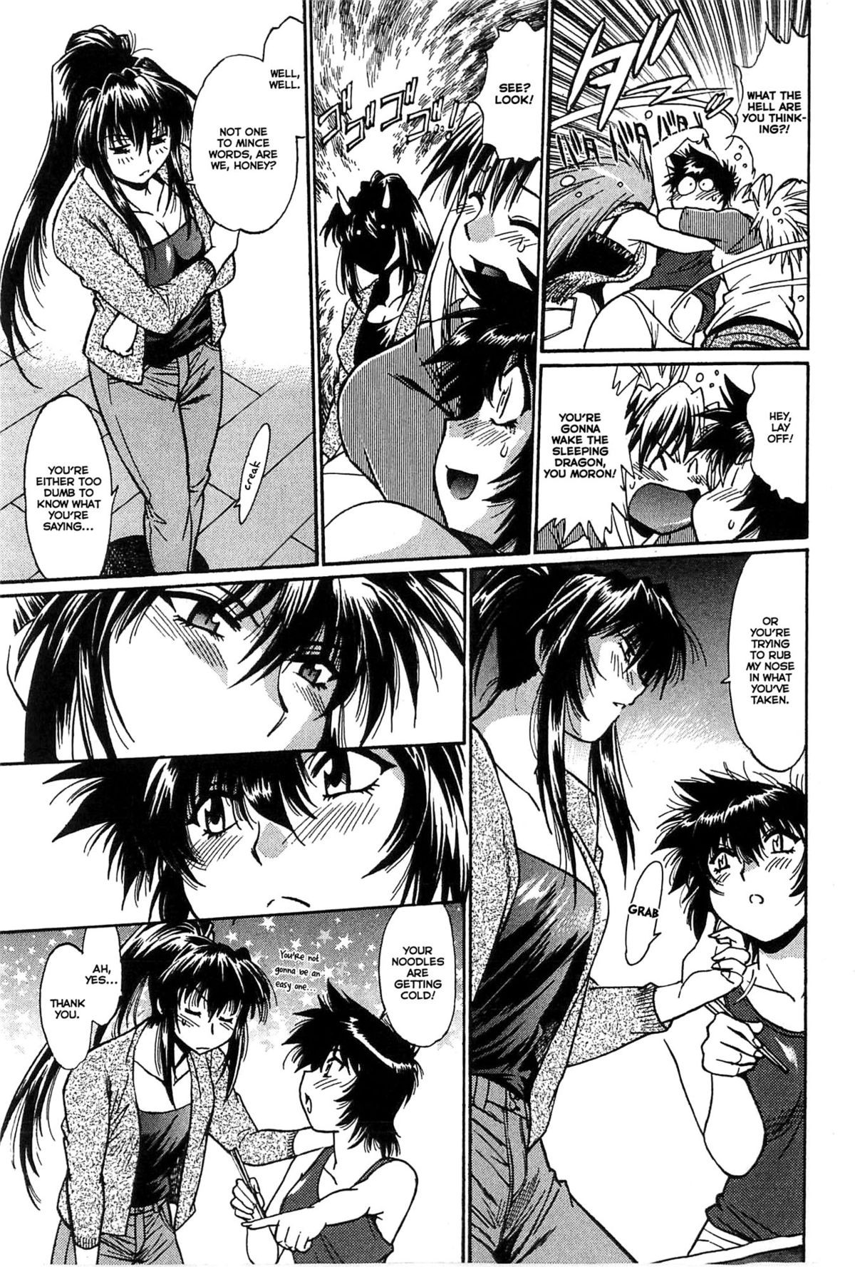 Page 209