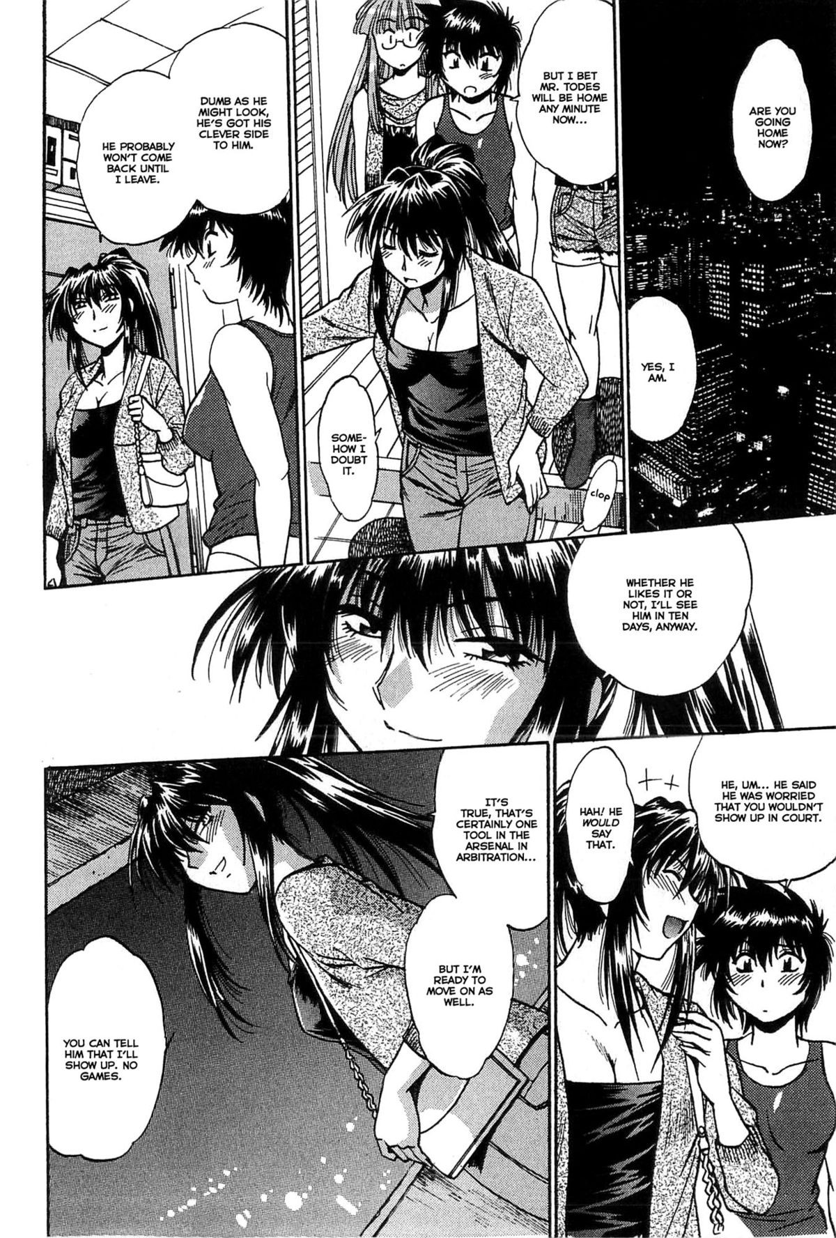 Page 212