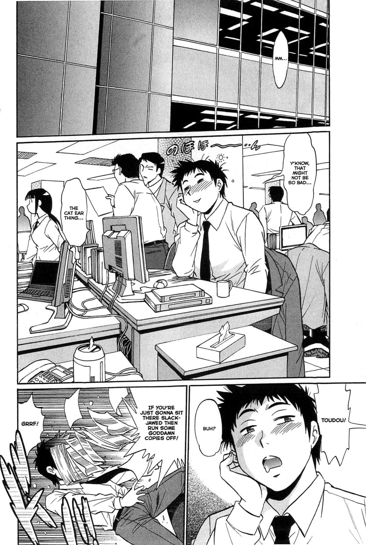 Page 56