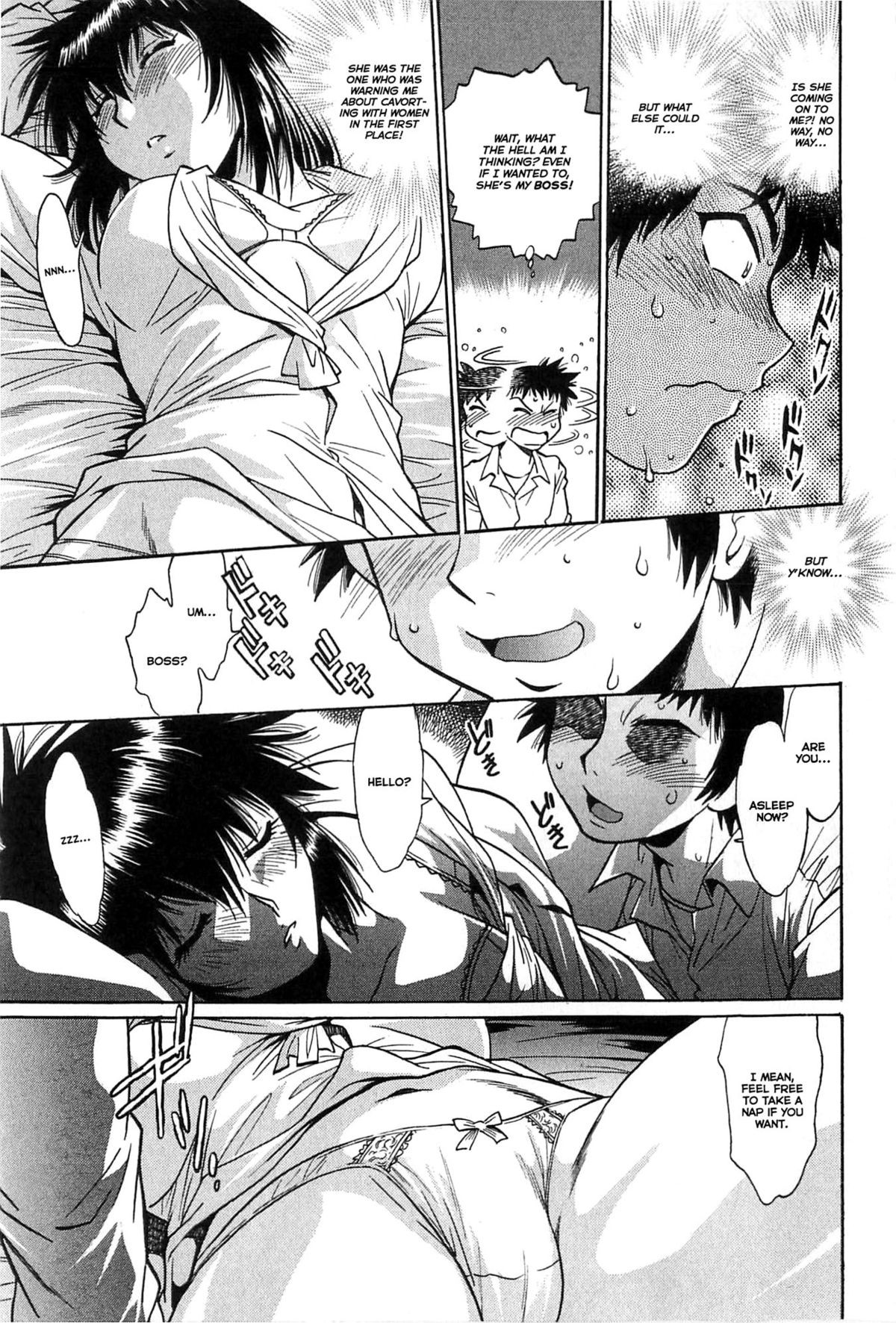 Page 65