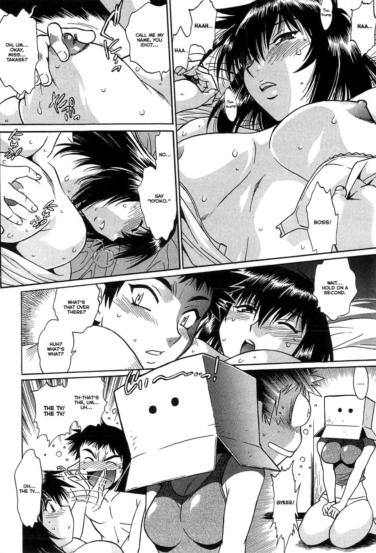 Page 70