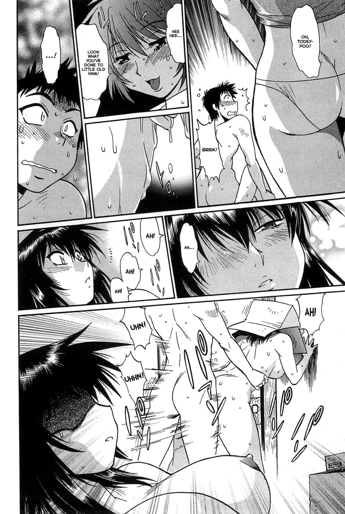 Page 74